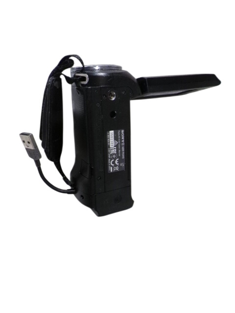 Acheter Caméscope Sony Handycam Bon état - 74,00 € Caméscope Sony Handycam Bon état - reconditionné disponible sur Label Emmaüs